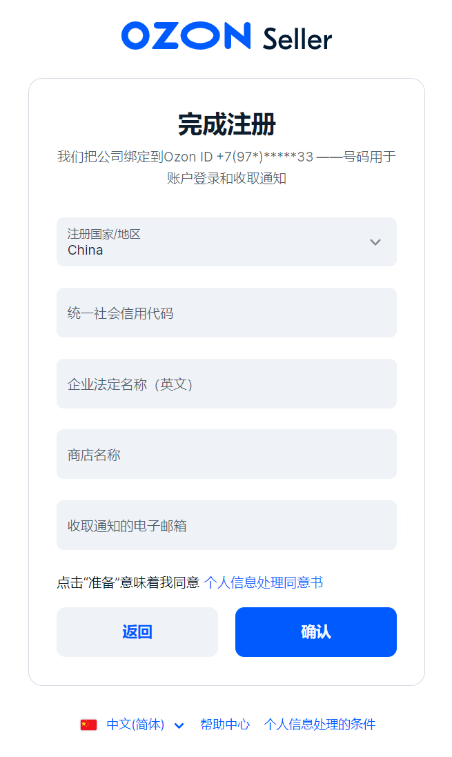 1744198425581358.png 1744198425581358.png