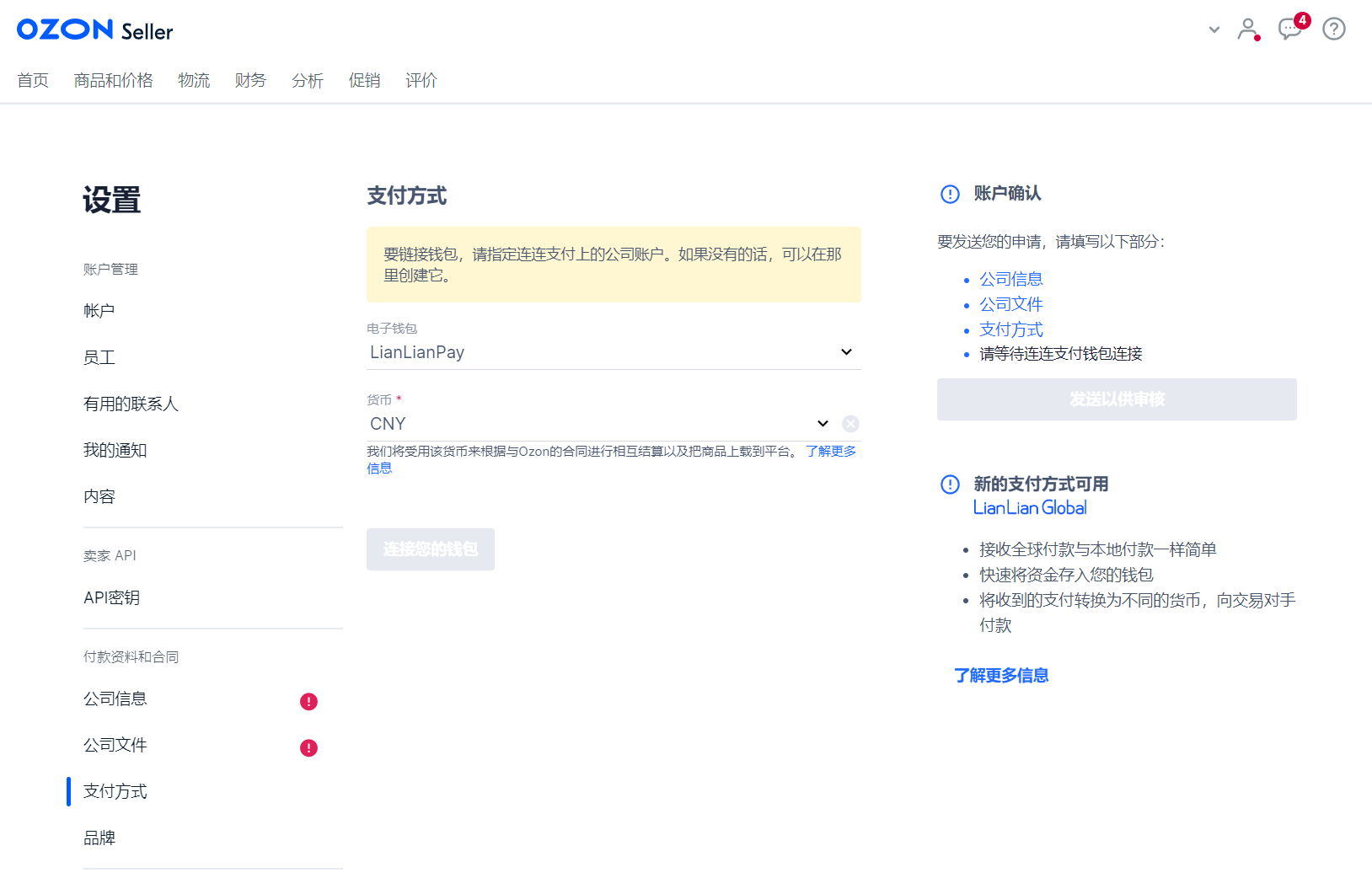 1744198426648403.png 1744198426648403.png