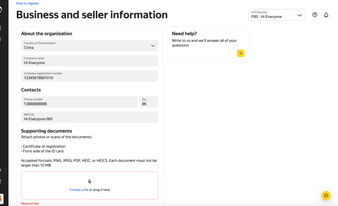 1744276344991880.png 1744276344991880.png