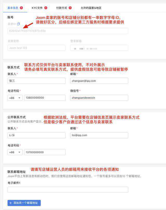 1744274757979373.jpeg 1744274757979373.jpeg