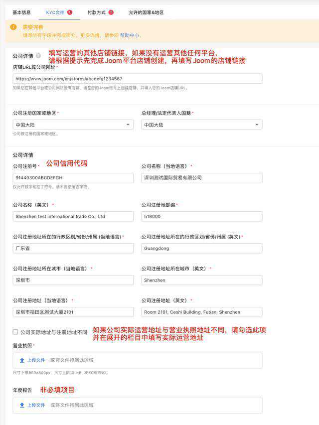 1744274758749487.jpeg 1744274758749487.jpeg