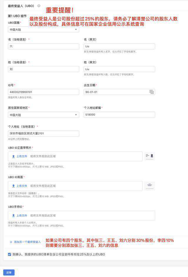 1744274758341028.jpeg 1744274758341028.jpeg