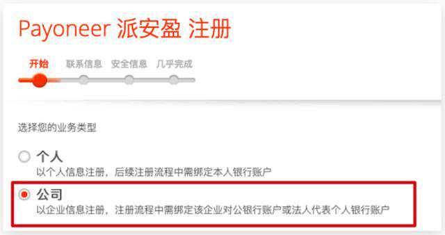 1744274758272251.jpeg 1744274758272251.jpeg