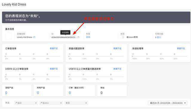 1744274759987703.jpeg 1744274759987703.jpeg