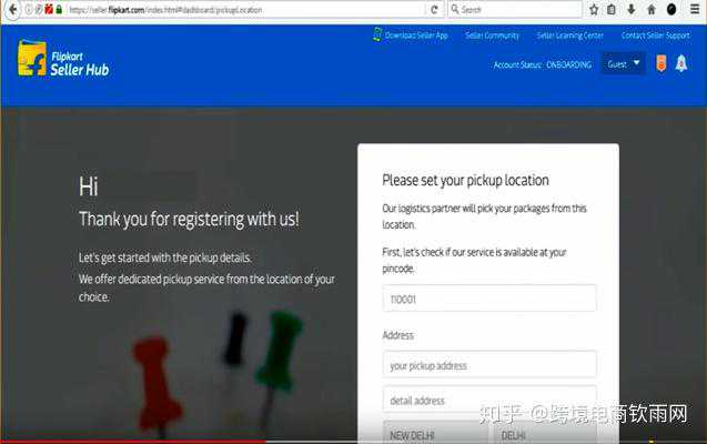 1745639566362759.jpeg 1745639566362759.jpeg