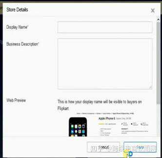 1745639570743223.jpeg 1745639570743223.jpeg