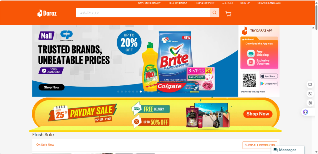 1745639261438355.png 1745639261438355.png