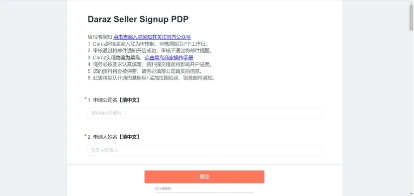 1745639263617269.png 1745639263617269.png