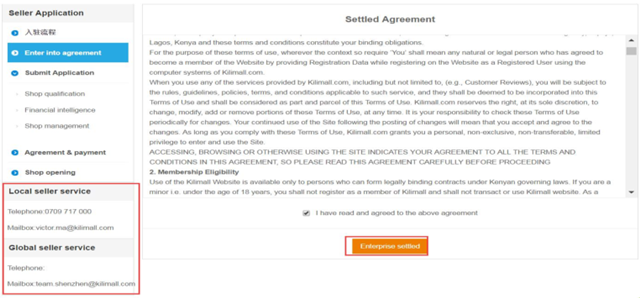 1745637392461458.png 1745637392461458.png