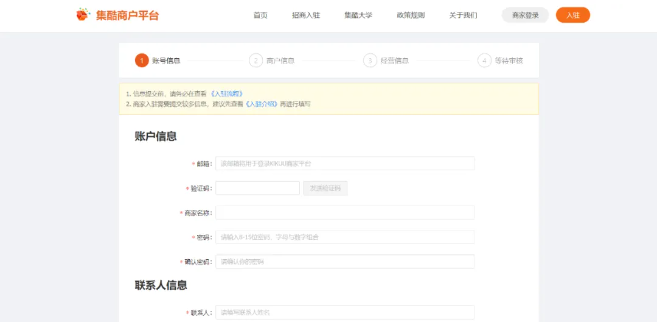 1745637066728193.png 1745637066728193.png