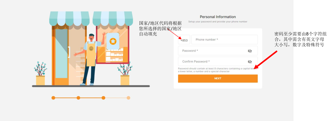 1745636592873238.png 1745636592873238.png