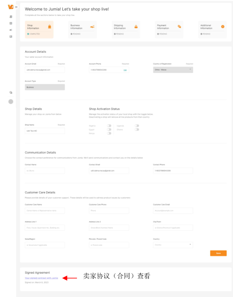 1745636595246690.png 1745636595246690.png