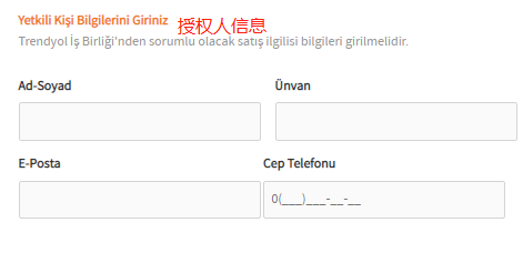 1744687562794681 (1).png 1744687562794681 (1).png