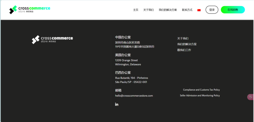 1744426358141350.png 1744426358141350.png