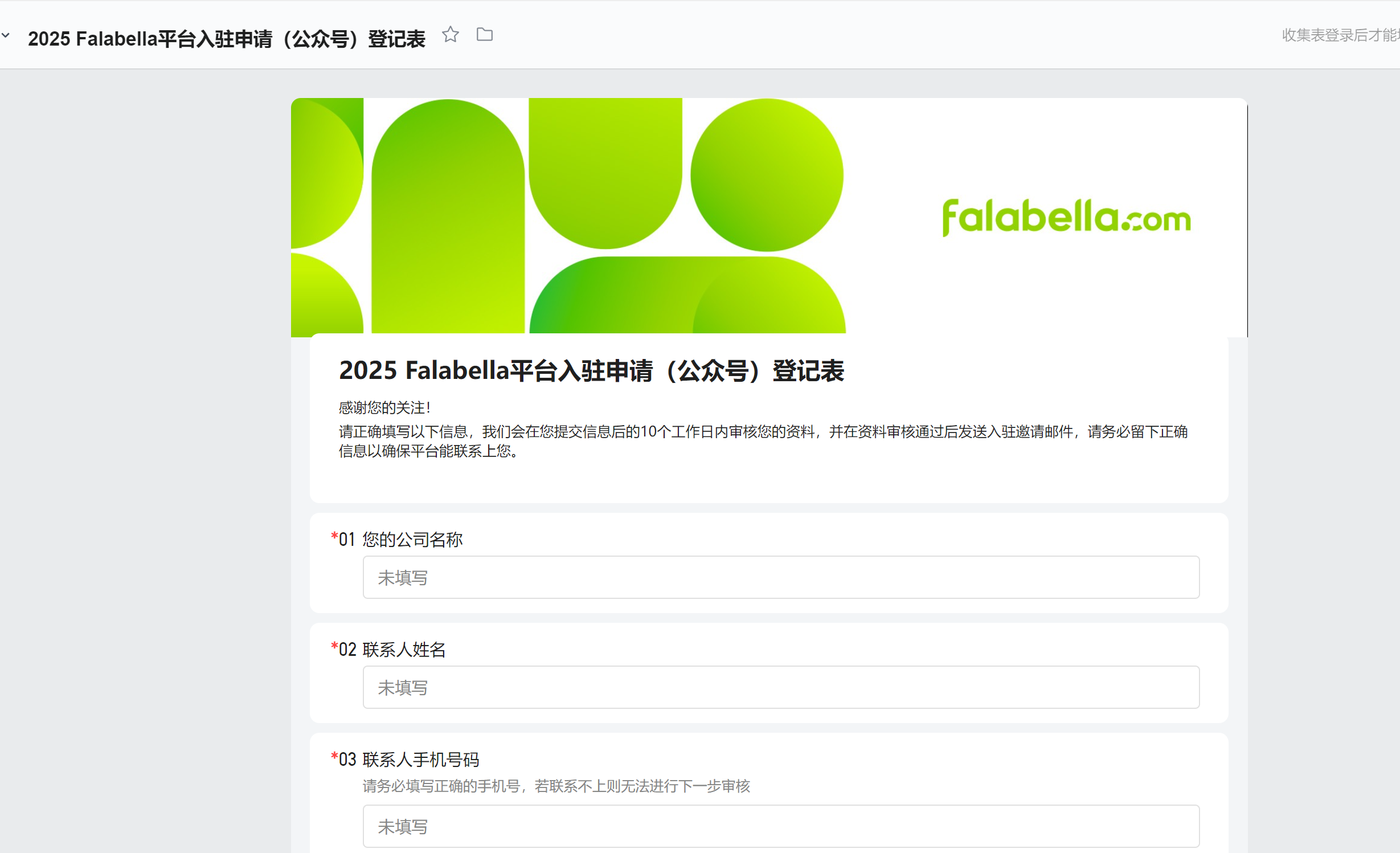 1744425568572498.png 1744425568572498.png