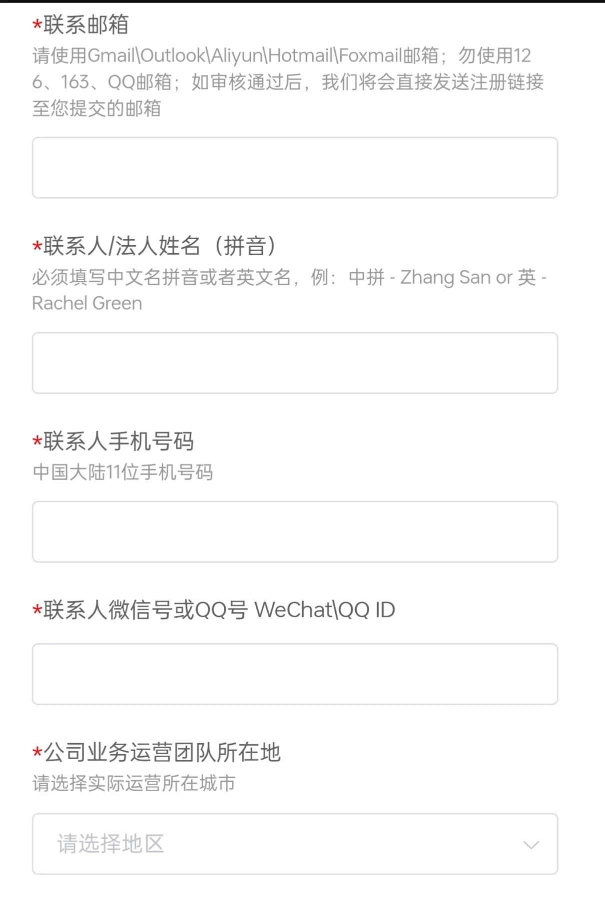 1744425290541468.jpeg 1744425290541468.jpeg