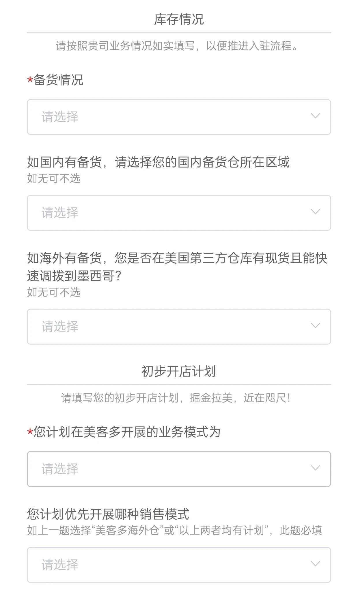 1744425290961112.jpeg 1744425290961112.jpeg