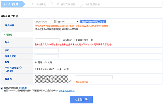 1744340627273396.png 1744340627273396.png