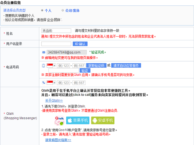 1744340628617631.png 1744340628617631.png