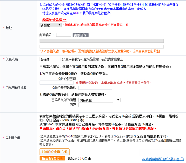 1744340628242371.png 1744340628242371.png