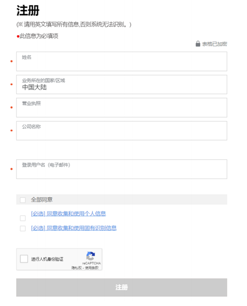 1744339790407855.png 1744339790407855.png