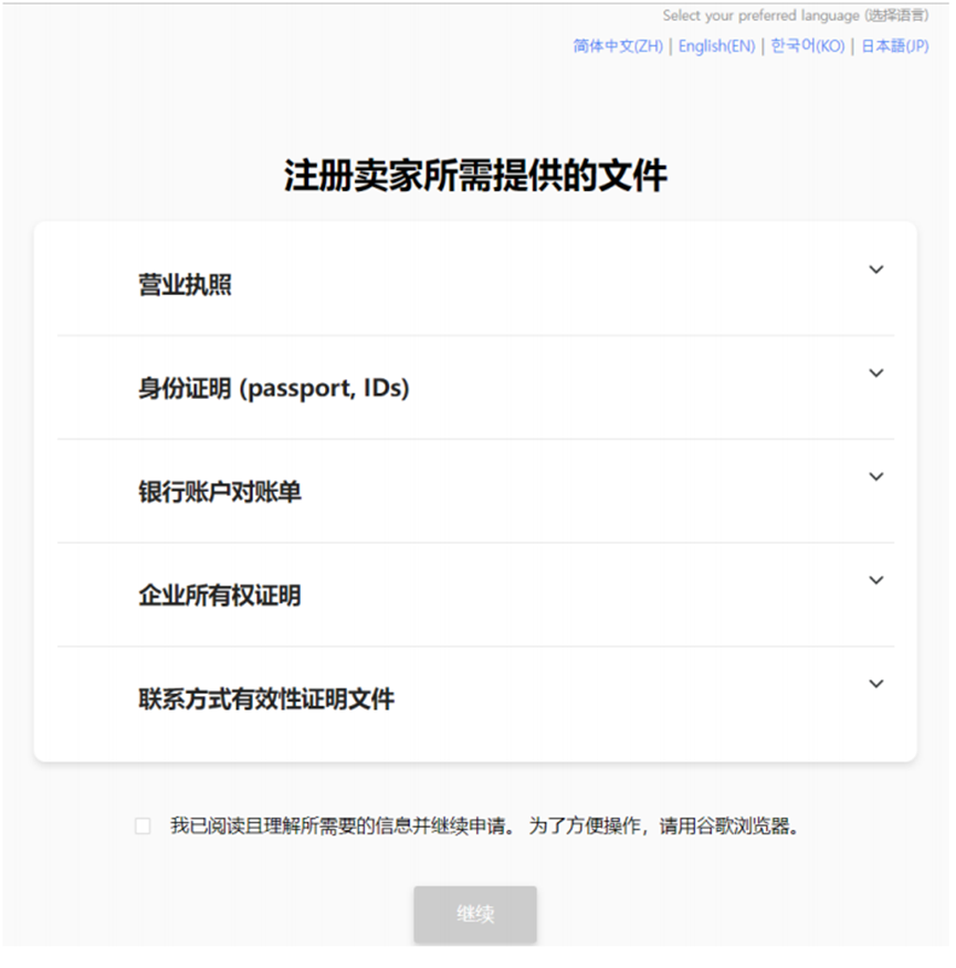 1744339790571361.png 1744339790571361.png