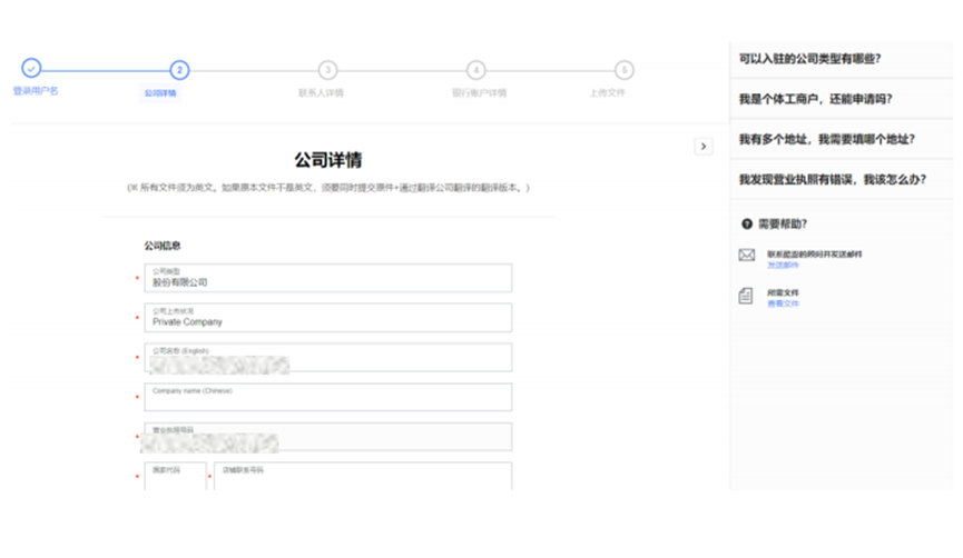 1744339791949909.png 1744339791949909.png