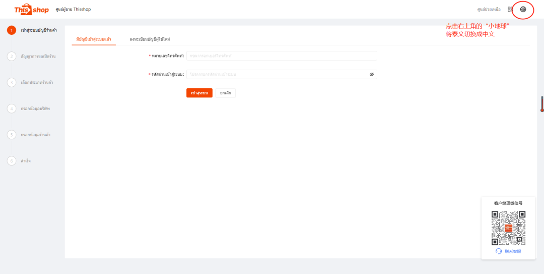 1744337926988519.png 1744337926988519.png