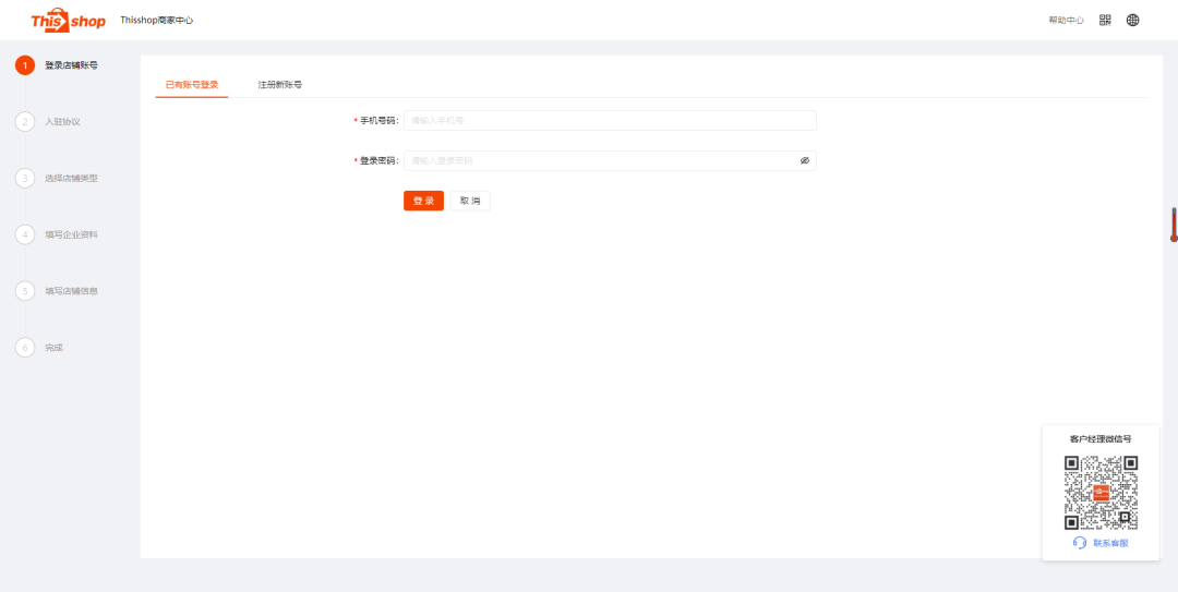 1744337926219983.png 1744337926219983.png