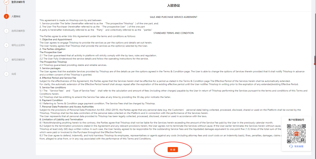 1744337926436219.png 1744337926436219.png