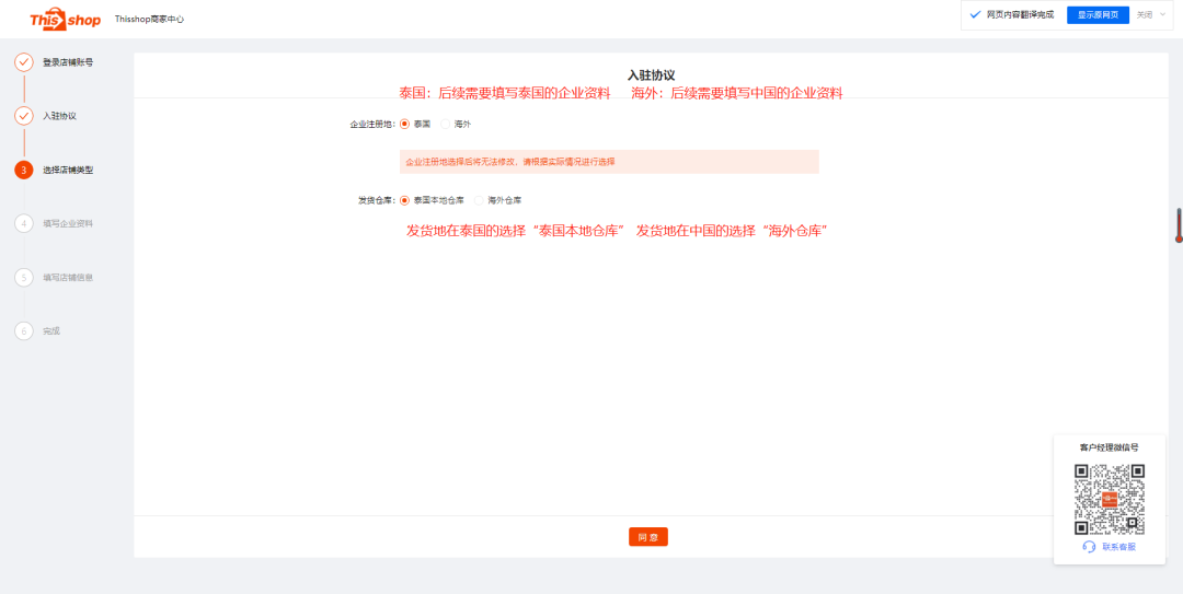 1744337927615160.png 1744337927615160.png