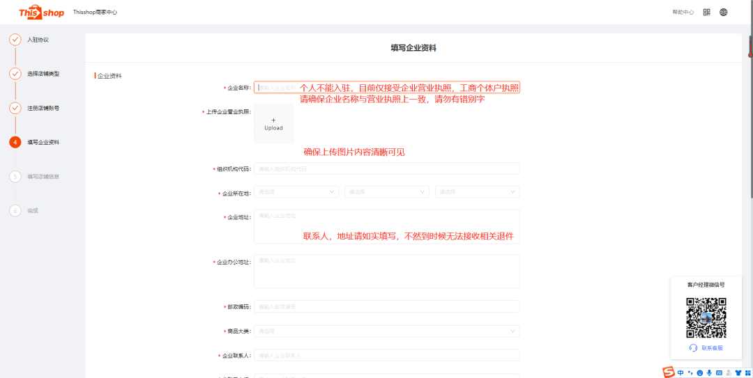 1744337927397012.png 1744337927397012.png