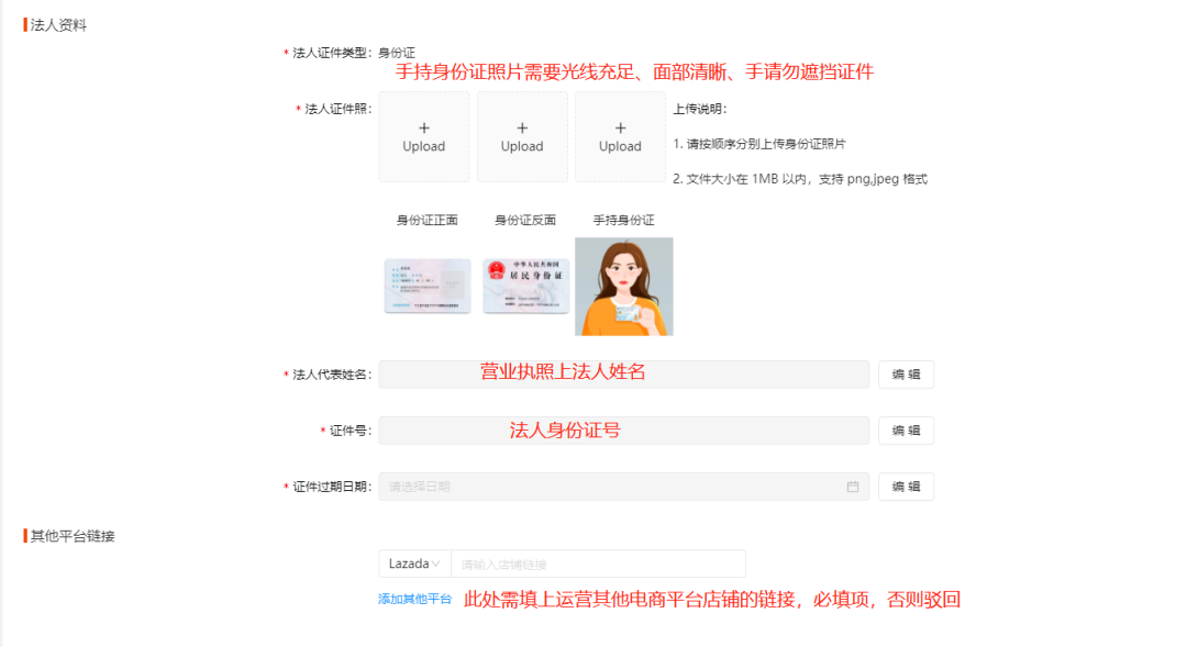 1744337927780296.png 1744337927780296.png