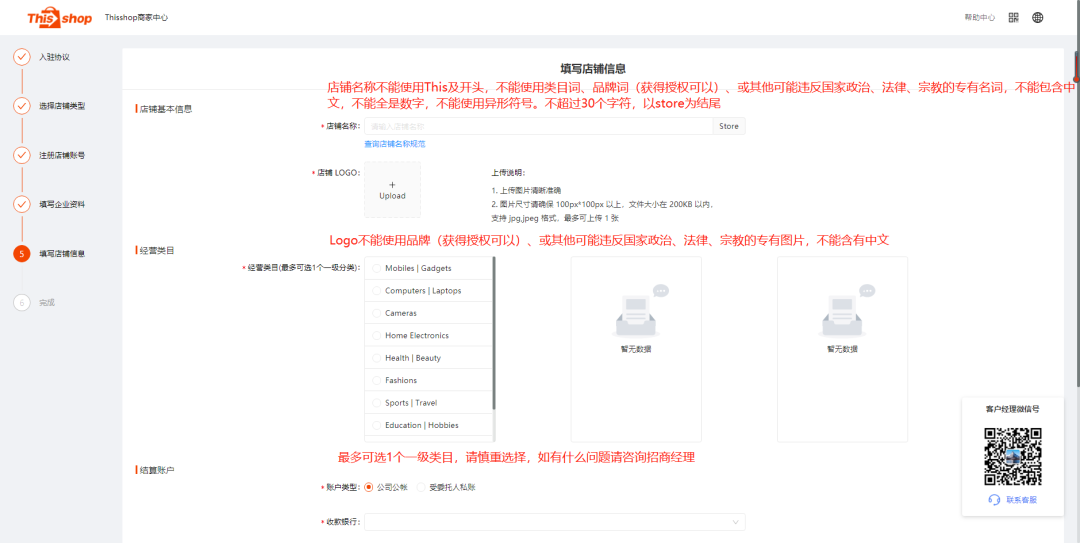 1744337927129811.png 1744337927129811.png