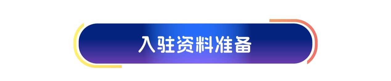 1744287583842322.jpeg 1744287583842322.jpeg