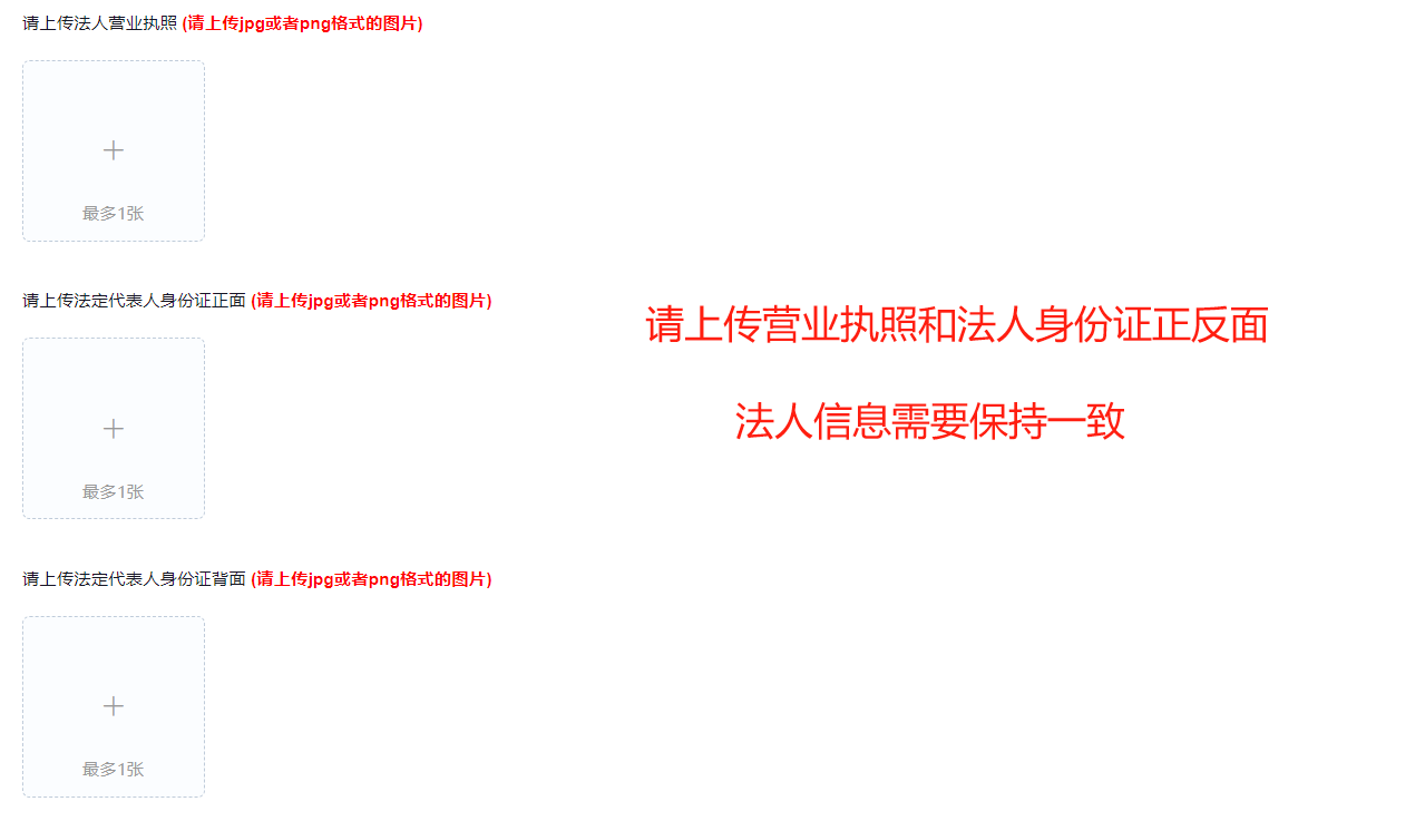 1744273169618452.png 1744273169618452.png