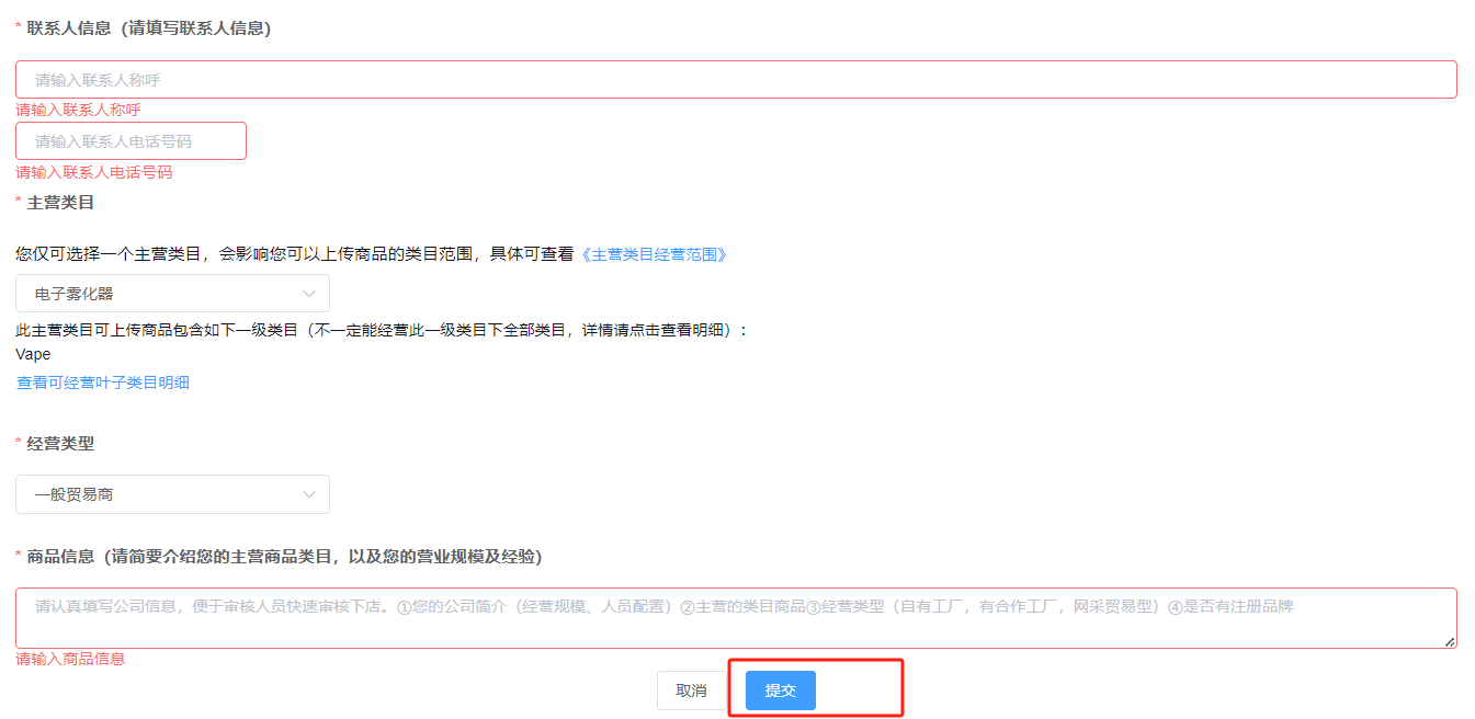 1744273170376661.png 1744273170376661.png