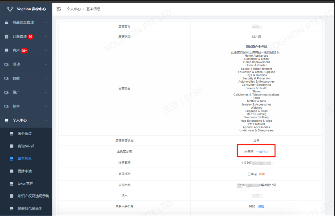 1744273170751767.png 1744273170751767.png