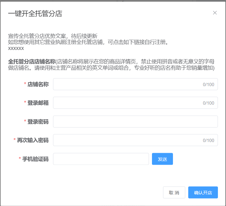 1744273170429847.png 1744273170429847.png