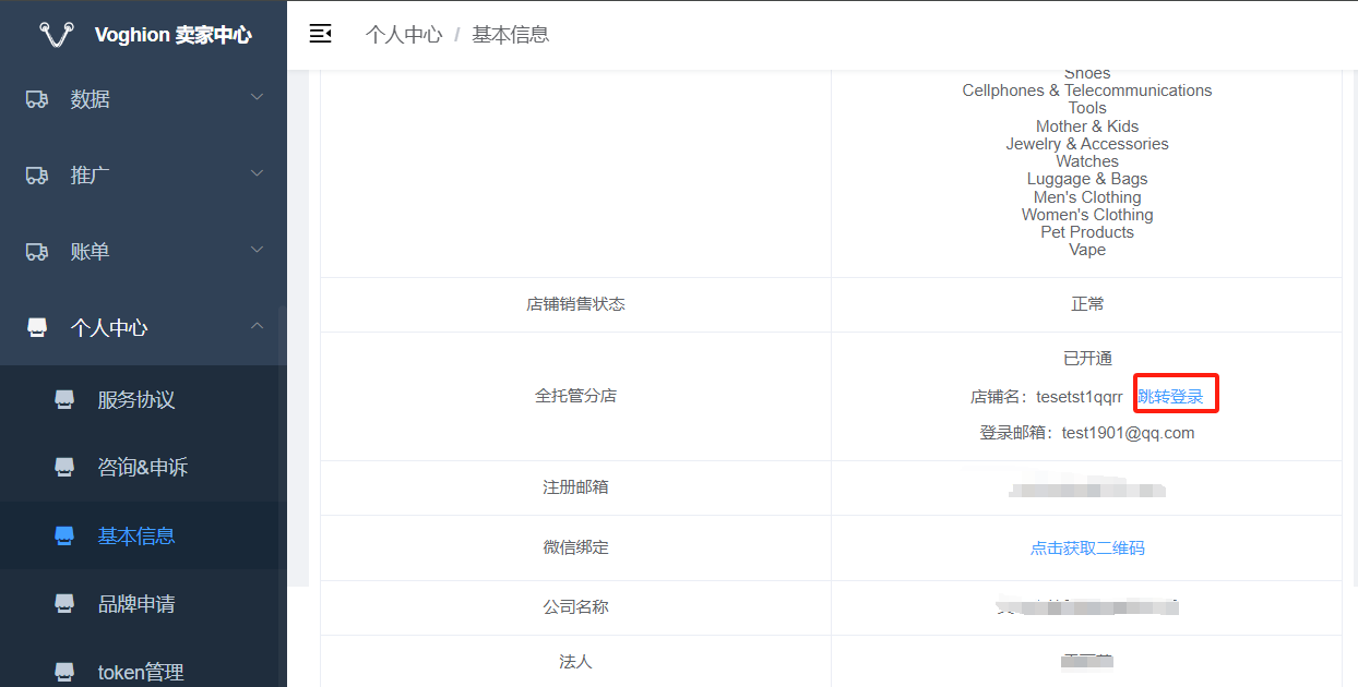 1744273170235680.png 1744273170235680.png