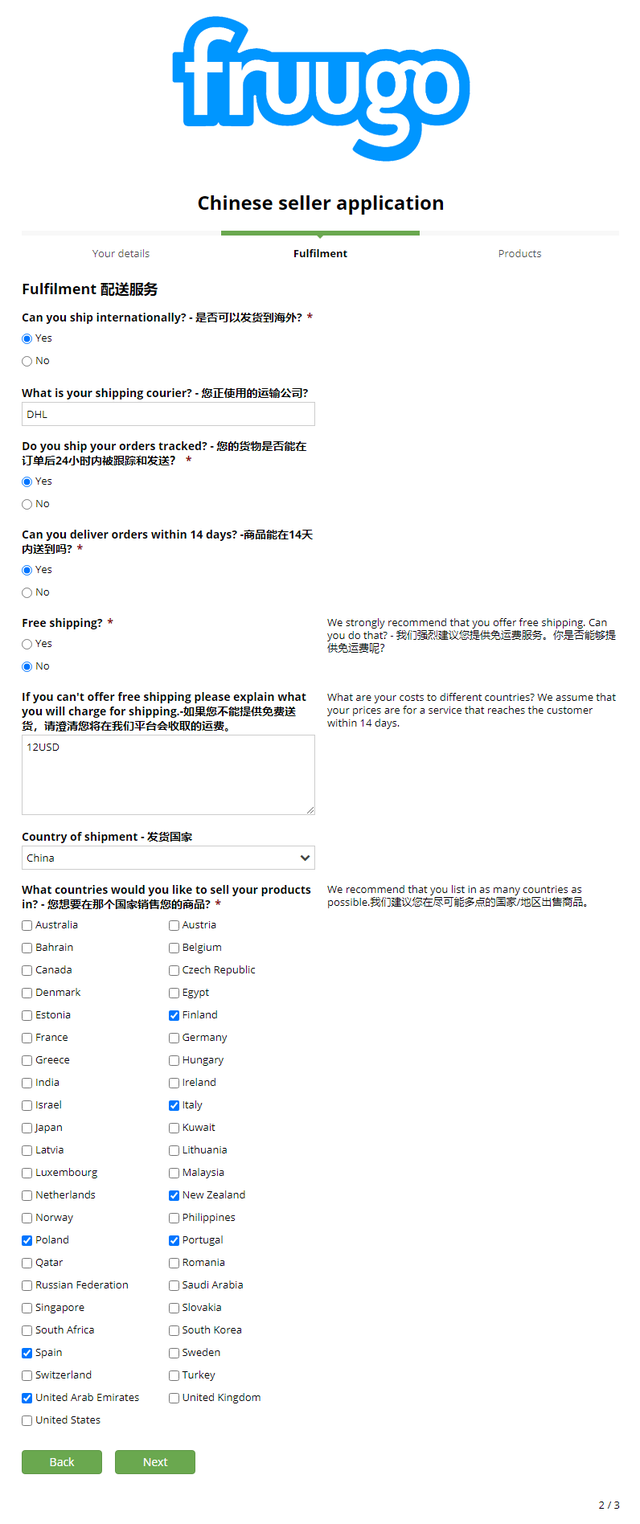 1744271101898528.png 1744271101898528.png