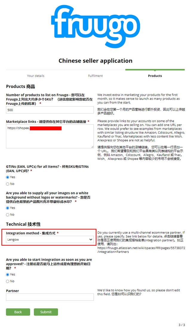 1744271102201286.png 1744271102201286.png