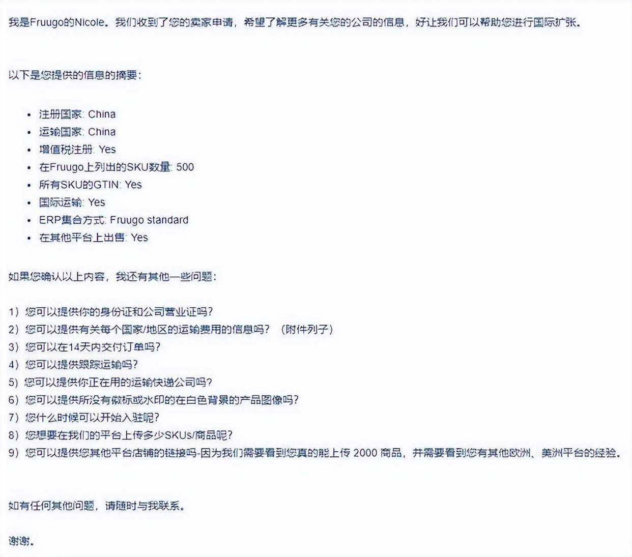 1744271102228326.jpeg 1744271102228326.jpeg