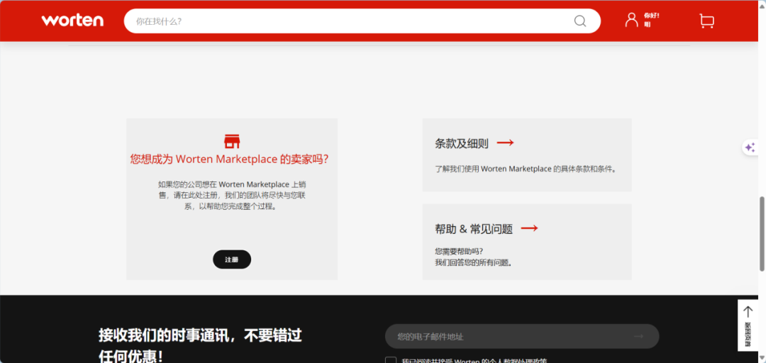 1744269945780114.png 1744269945780114.png