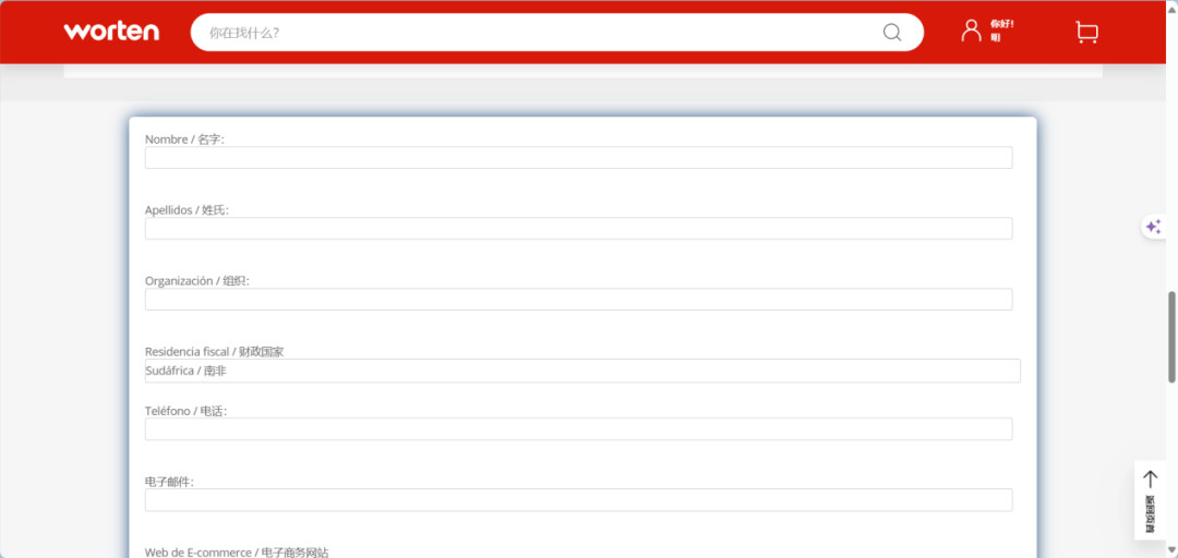 1744269945691286.png 1744269945691286.png