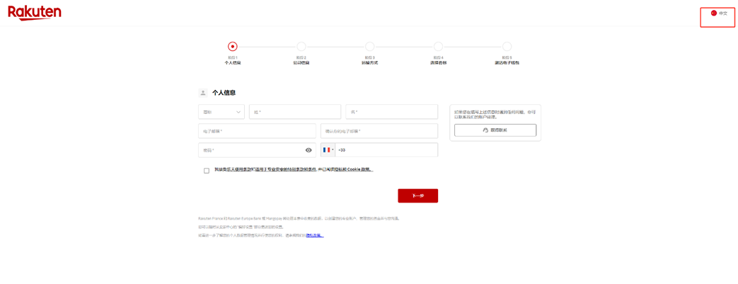 1744256900765988.png 1744256900765988.png