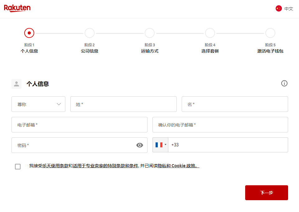 1744256900298370.png 1744256900298370.png