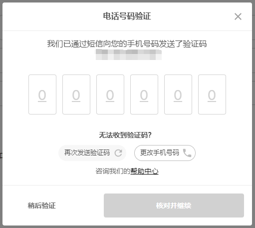 1744256901871480.png 1744256901871480.png