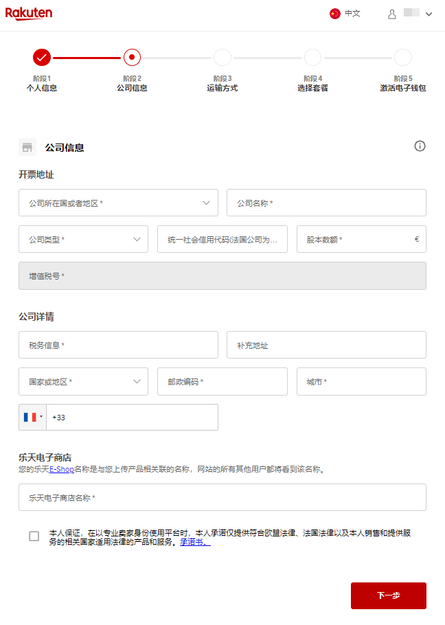 1744256901666364.png 1744256901666364.png