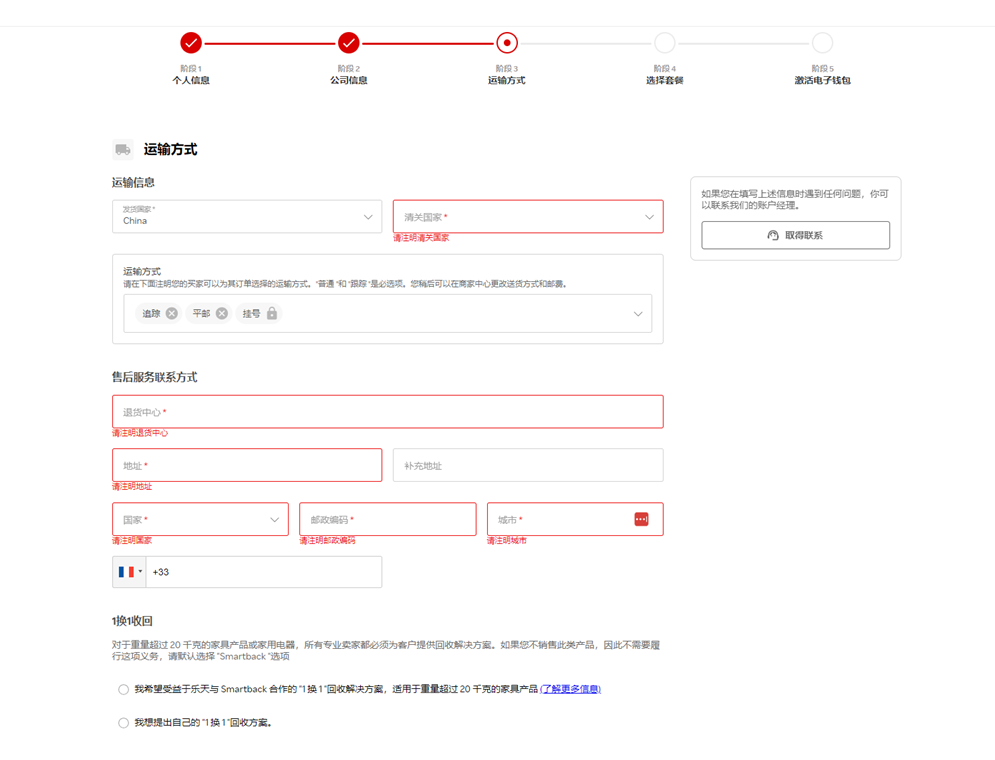 1744256902629699.png 1744256902629699.png